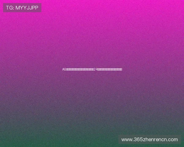 AG国际真人视讯的智能客服系统为玩家提供24小时高效服务，解决各种疑问与问题