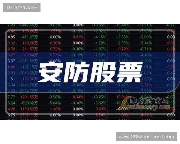 ag视讯网站论坛最新交流资讯，掌握第一手游戏攻略和热门讨论观看