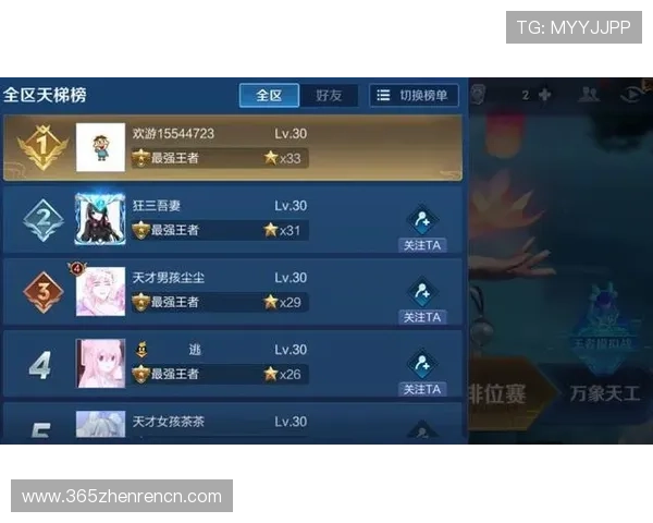 凯发百家乐最新玩法介绍帮助玩家提升胜率的实用技巧